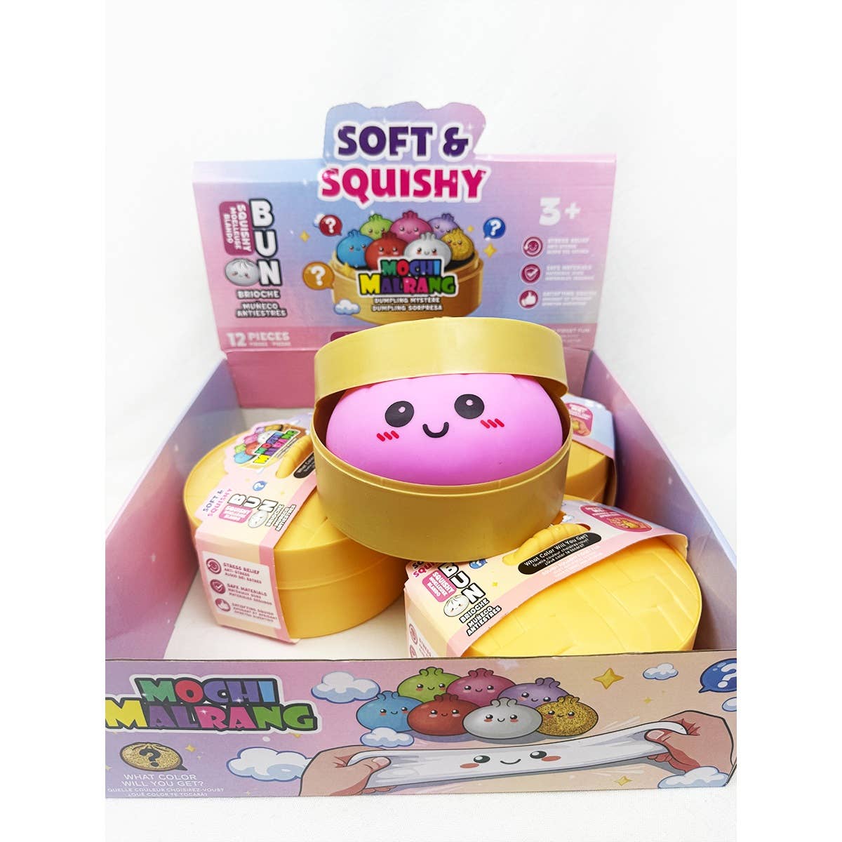 Jumbo Dumpling Squishy